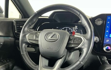 Lexus NX, 2022 год, 5 649 000 рублей, 16 фотография