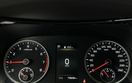 KIA K5, 2020 год, 2 630 000 рублей, 14 фотография