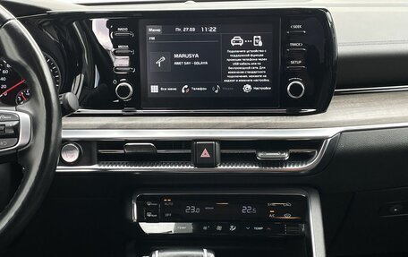 KIA K5, 2020 год, 2 630 000 рублей, 17 фотография