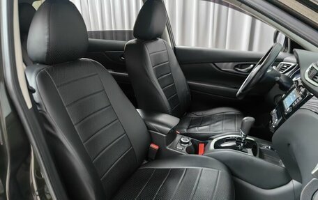 Nissan X-Trail, 2017 год, 2 148 000 рублей, 7 фотография