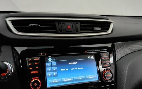 Nissan X-Trail, 2017 год, 2 148 000 рублей, 14 фотография