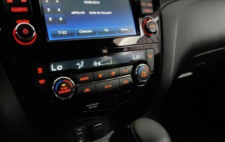 Nissan X-Trail, 2017 год, 2 148 000 рублей, 15 фотография