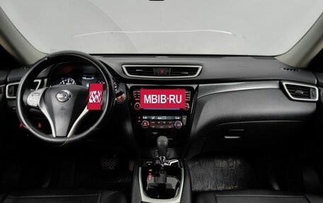 Nissan X-Trail, 2017 год, 2 148 000 рублей, 12 фотография