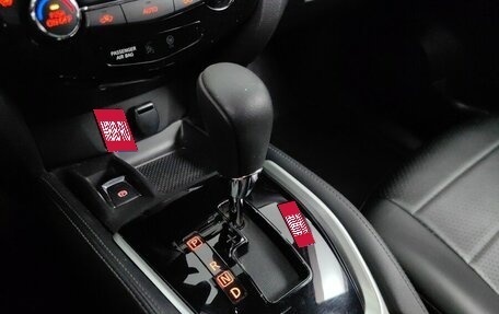 Nissan X-Trail, 2017 год, 2 148 000 рублей, 16 фотография