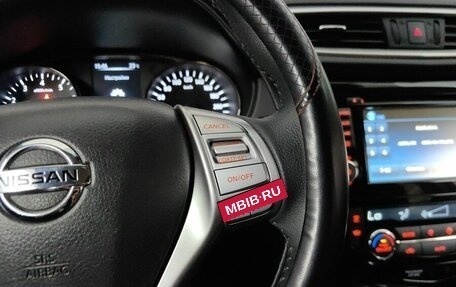 Nissan X-Trail, 2017 год, 2 148 000 рублей, 19 фотография