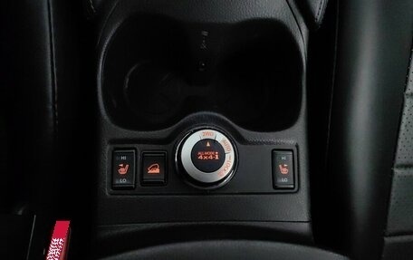 Nissan X-Trail, 2017 год, 2 148 000 рублей, 17 фотография