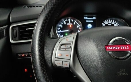 Nissan X-Trail, 2017 год, 2 148 000 рублей, 18 фотография