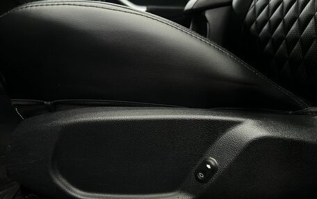 Ford Mondeo IV, 2007 год, 549 900 рублей, 7 фотография