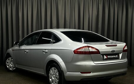 Ford Mondeo IV, 2007 год, 549 900 рублей, 2 фотография