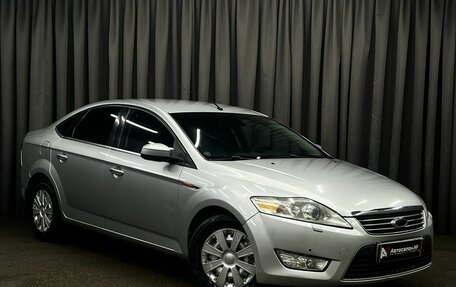 Ford Mondeo IV, 2007 год, 549 900 рублей, 3 фотография