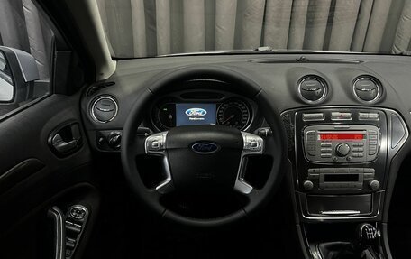 Ford Mondeo IV, 2007 год, 549 900 рублей, 13 фотография