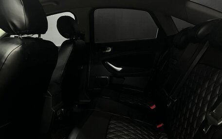 Ford Mondeo IV, 2007 год, 549 900 рублей, 12 фотография