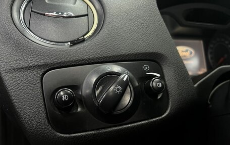 Ford Mondeo IV, 2007 год, 549 900 рублей, 9 фотография