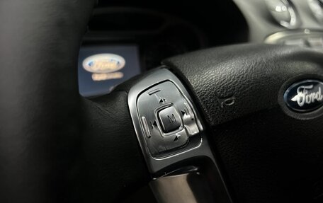 Ford Mondeo IV, 2007 год, 549 900 рублей, 10 фотография