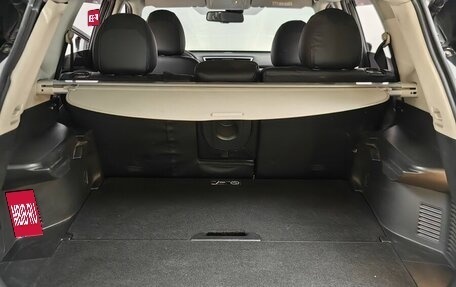 Nissan X-Trail, 2017 год, 2 148 000 рублей, 25 фотография