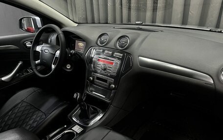 Ford Mondeo IV, 2007 год, 549 900 рублей, 20 фотография