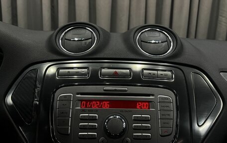 Ford Mondeo IV, 2007 год, 549 900 рублей, 16 фотография