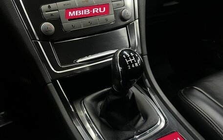 Ford Mondeo IV, 2007 год, 549 900 рублей, 17 фотография