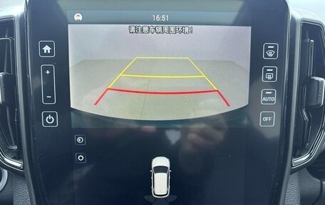 Hyundai ix35, 2022 год, 1 982 000 рублей, 13 фотография