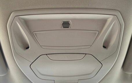 Ford Kuga III, 2014 год, 1 265 000 рублей, 20 фотография