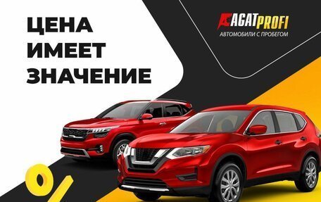 Ford Kuga III, 2014 год, 1 265 000 рублей, 29 фотография