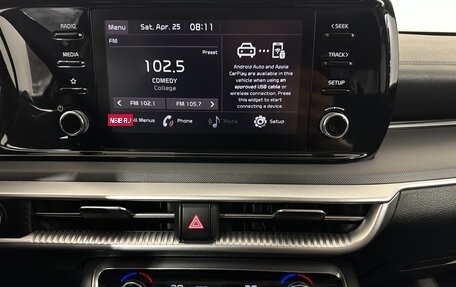 KIA K5, 2020 год, 2 190 700 рублей, 12 фотография