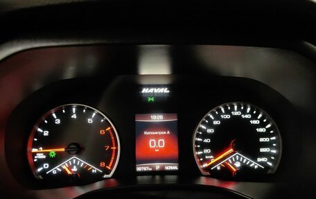 Haval Jolion, 2023 год, 1 998 000 рублей, 10 фотография