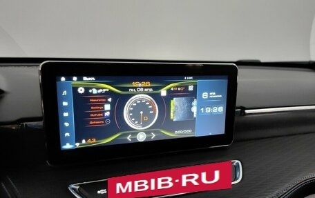 Haval Jolion, 2023 год, 1 998 000 рублей, 14 фотография