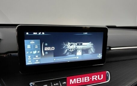 Haval Jolion, 2023 год, 1 998 000 рублей, 15 фотография