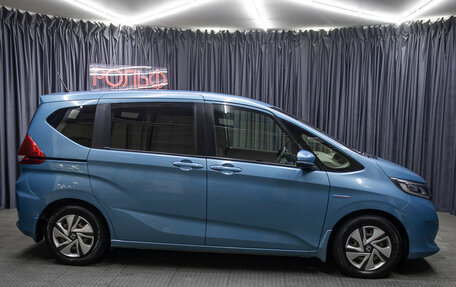 Honda Freed II, 2016 год, 1 198 000 рублей, 4 фотография
