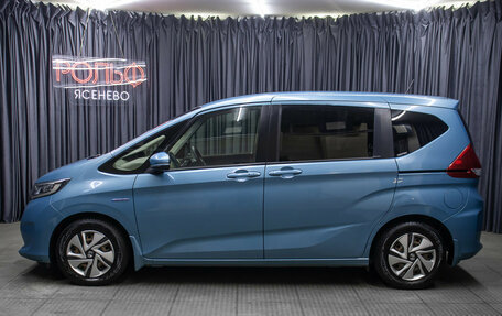 Honda Freed II, 2016 год, 1 198 000 рублей, 8 фотография