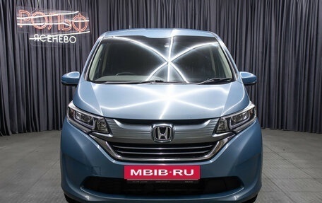 Honda Freed II, 2016 год, 1 198 000 рублей, 2 фотография