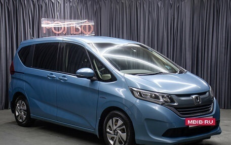 Honda Freed II, 2016 год, 1 198 000 рублей, 3 фотография