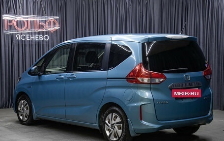 Honda Freed II, 2016 год, 1 198 000 рублей, 7 фотография