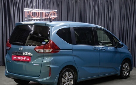 Honda Freed II, 2016 год, 1 198 000 рублей, 5 фотография
