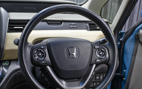 Honda Freed II, 2016 год, 1 198 000 рублей, 19 фотография