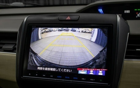 Honda Freed II, 2016 год, 1 198 000 рублей, 20 фотография