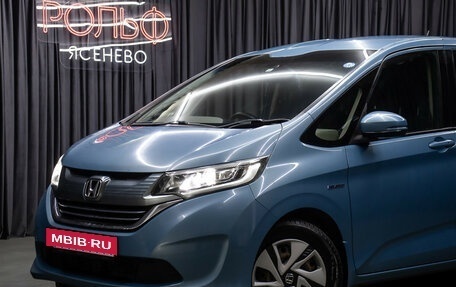 Honda Freed II, 2016 год, 1 198 000 рублей, 24 фотография
