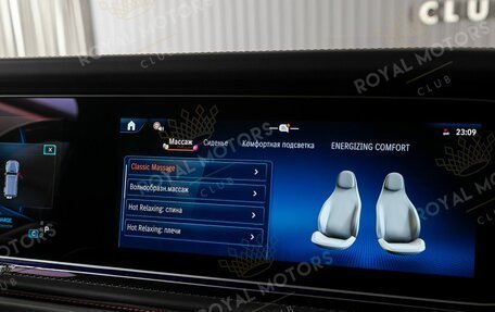 Mercedes-Benz G-Класс AMG, 2025 год, 29 000 000 рублей, 12 фотография