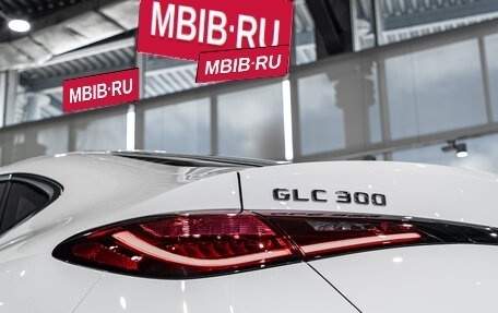 Mercedes-Benz GLC Coupe, 2025 год, 10 192 000 рублей, 9 фотография