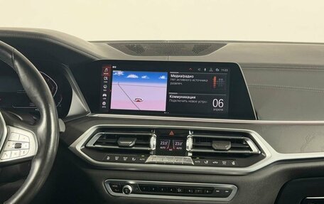 BMW X7, 2020 год, 7 899 000 рублей, 20 фотография