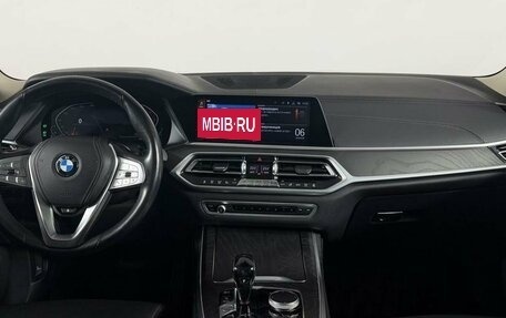 BMW X7, 2020 год, 7 899 000 рублей, 17 фотография