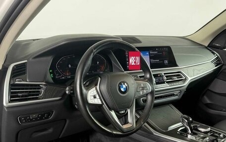 BMW X7, 2020 год, 7 899 000 рублей, 12 фотография