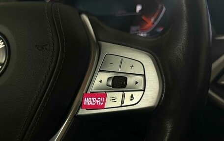 BMW X7, 2020 год, 7 899 000 рублей, 36 фотография