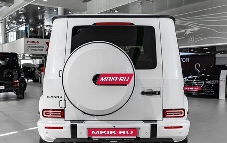 Mercedes-Benz G-Класс W463 рестайлинг _iii, 2025 год, 26 250 000 рублей, 5 фотография