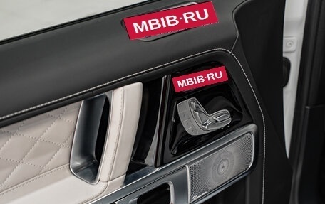 Mercedes-Benz G-Класс W463 рестайлинг _iii, 2025 год, 26 250 000 рублей, 19 фотография