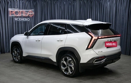 Geely Atlas, 2024 год, 3 398 000 рублей, 7 фотография