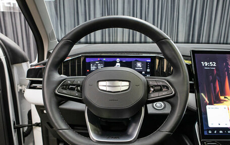 Geely Atlas, 2024 год, 3 398 000 рублей, 17 фотография