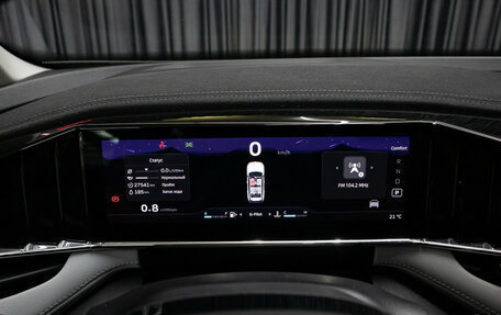 Geely Atlas, 2024 год, 3 398 000 рублей, 13 фотография