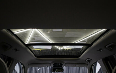 Geely Atlas, 2024 год, 3 398 000 рублей, 22 фотография